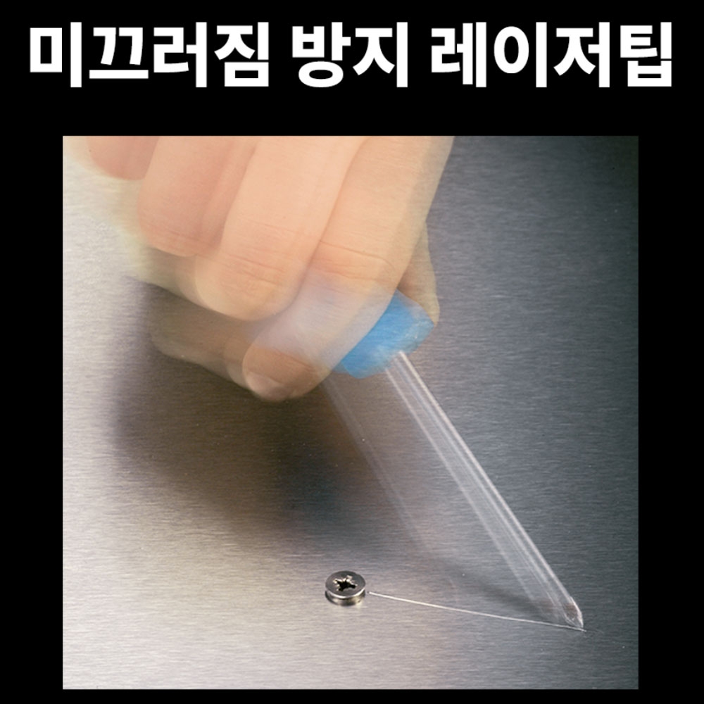 베라 162 i 십자 절연 스크류드라이버 100-200mm 선택구매 05006153001