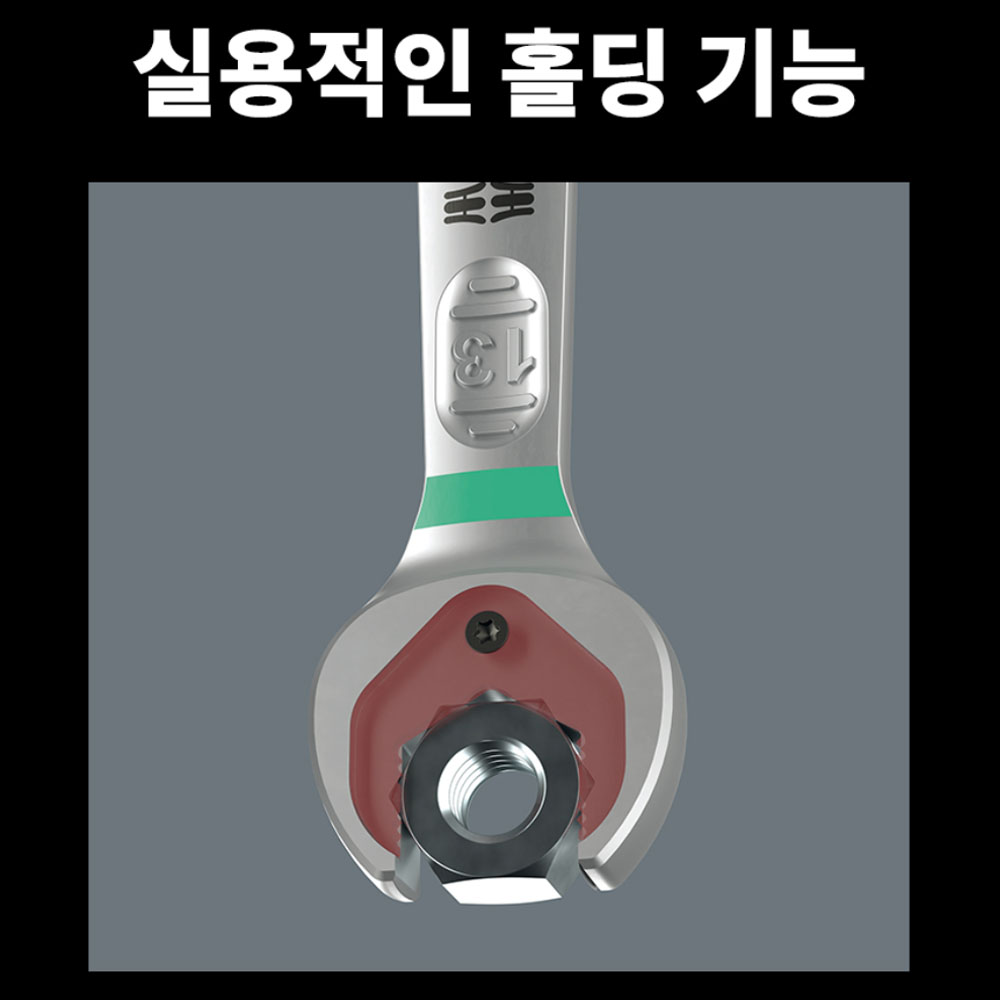 베라 6002조커 22+24 양구스패너 05020261001