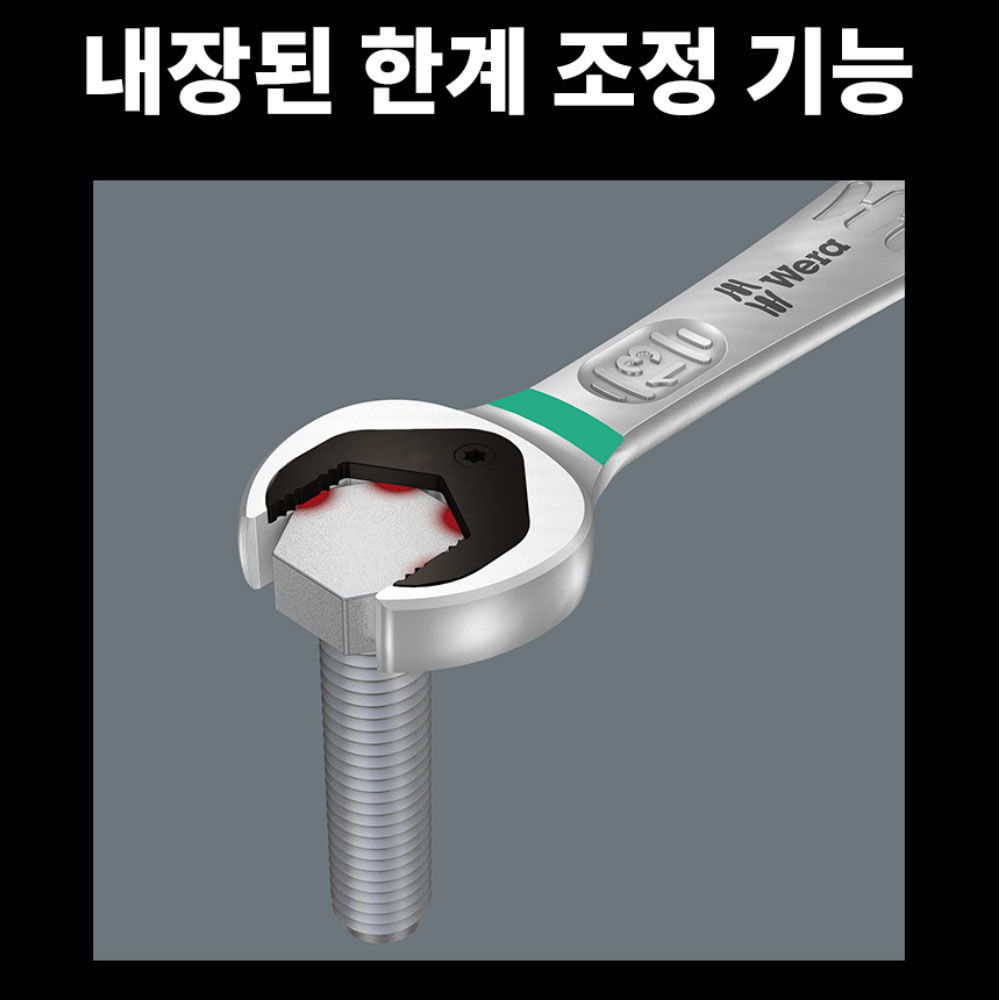 베라 6002조커 22+24 양구스패너 05020261001