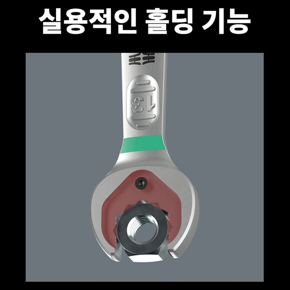베라 6002조커 22+24 양구스패너 05020261001