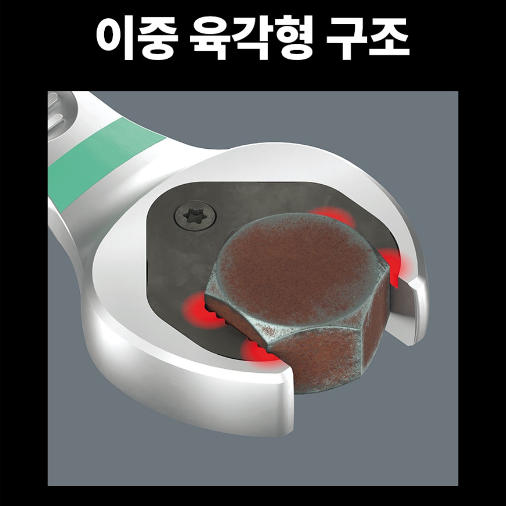 베라 6002조커 22+24 양구스패너 05020261001