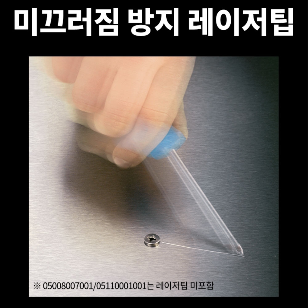 베라 335 일자드라이버 80-150mm 선택구매 05110005001