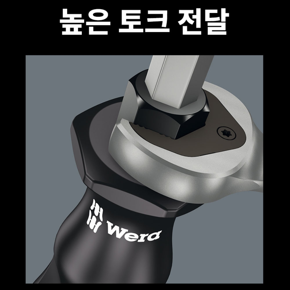 베라 334 SK 일자드라이버 선택구매 05007671001