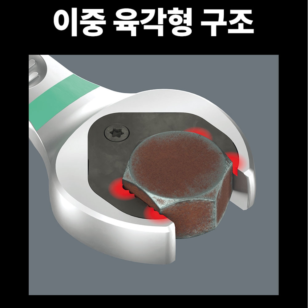 베라 6000 조커11Set1 콤비네이션 라쳇 렌치세트 11PCS 05020013001