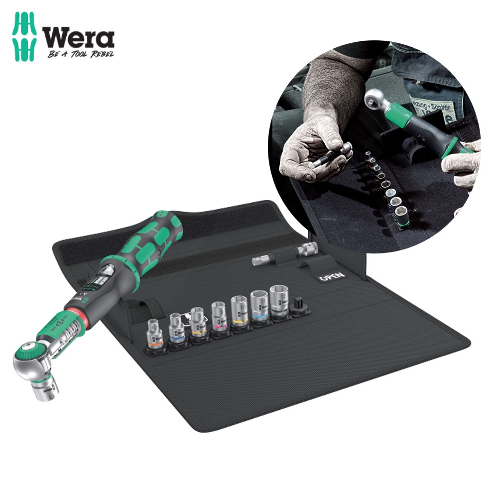 베라 세이프 토크 A1 1/4 토크렌치세트 2-12Nm 05075830001