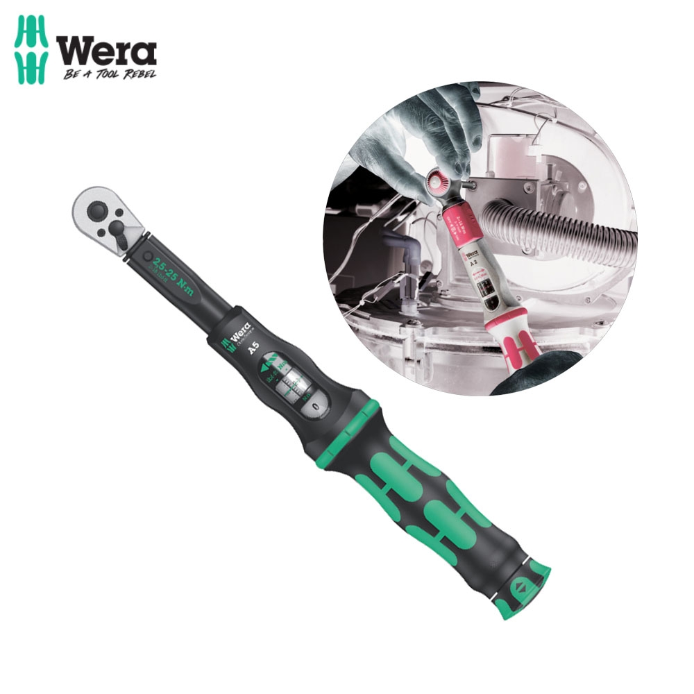 베라 A5 1/4 양용토크렌치 2.5-25Nm 05075604001