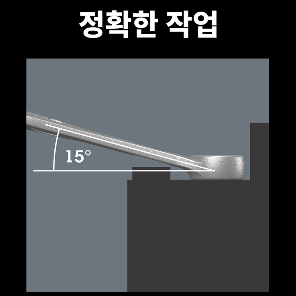 베라 6003조커 콤비네이션렌치 30mm 05020505001