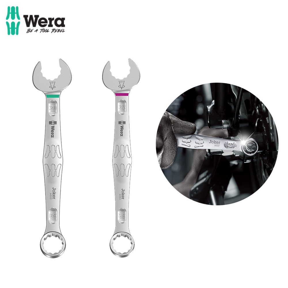 베라 6003조커 콤비네이션렌치 30mm 05020505001