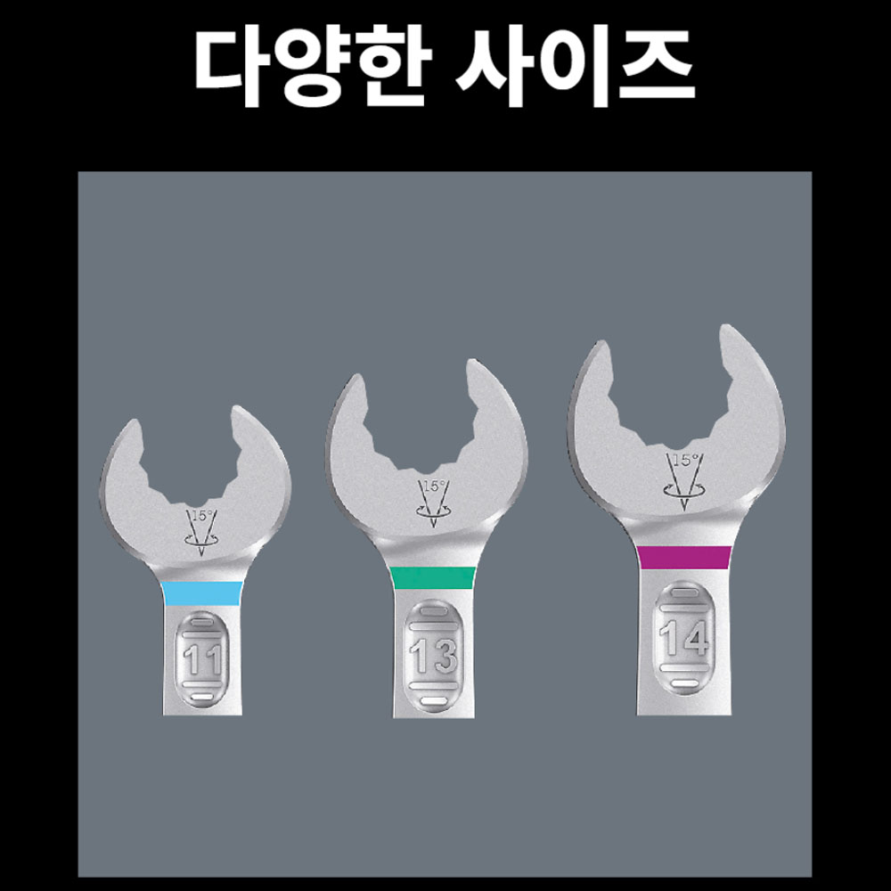 베라 6003조커 콤비네이션렌치 36mm 05020507001