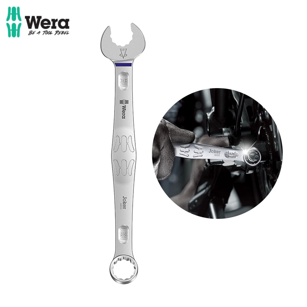 베라 6003조커 콤비네이션렌치 36mm 05020507001