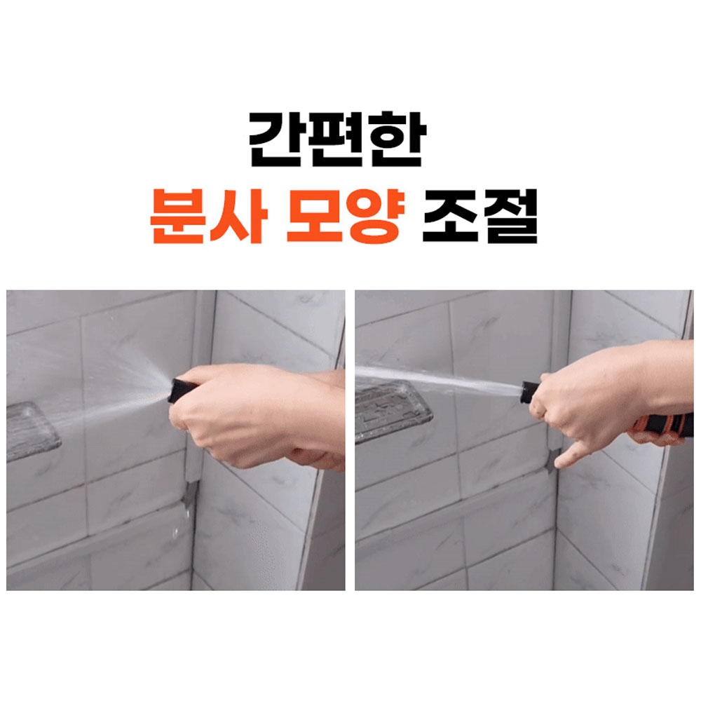켄도 세차 원예 물청소 농업 1/2 2타입 일자 물 분사기 60651