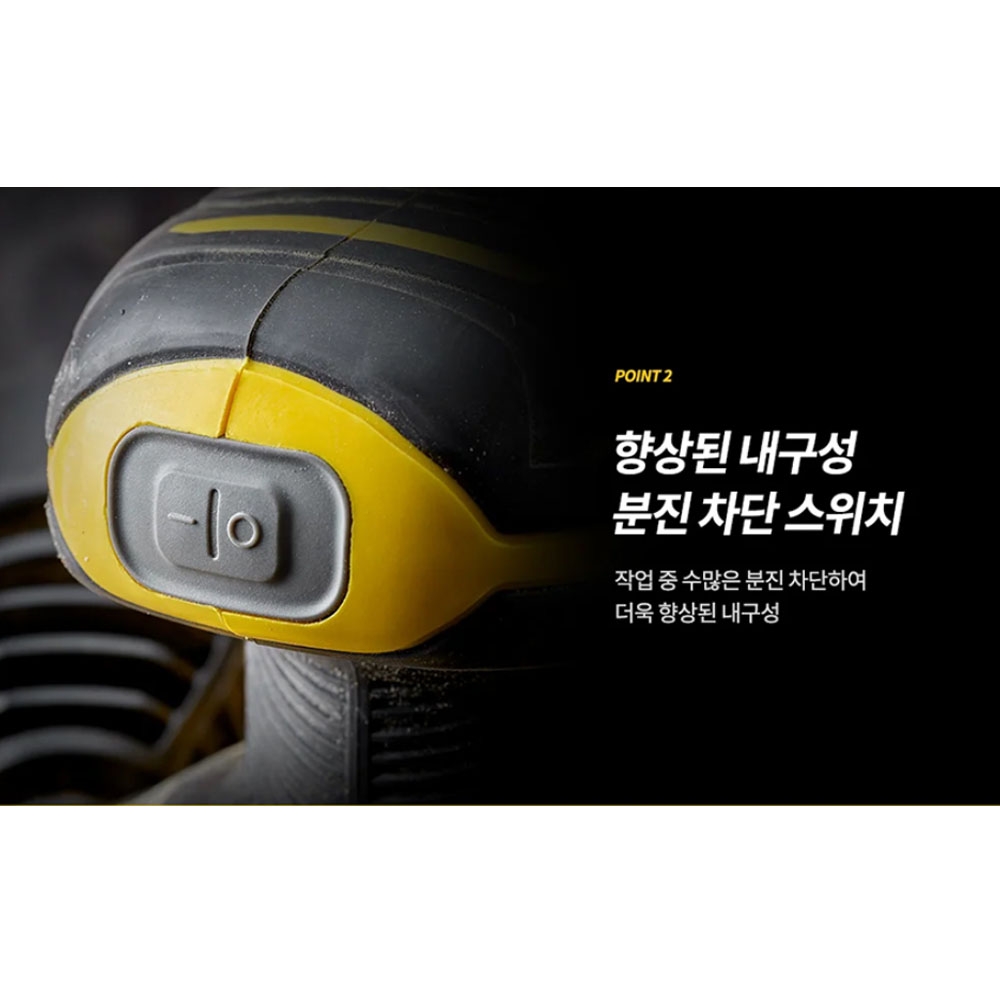 스탠리 목재 사포 평면 작업 125mm 20V 4.0Ah세트 원형샌더 SCS220M2S