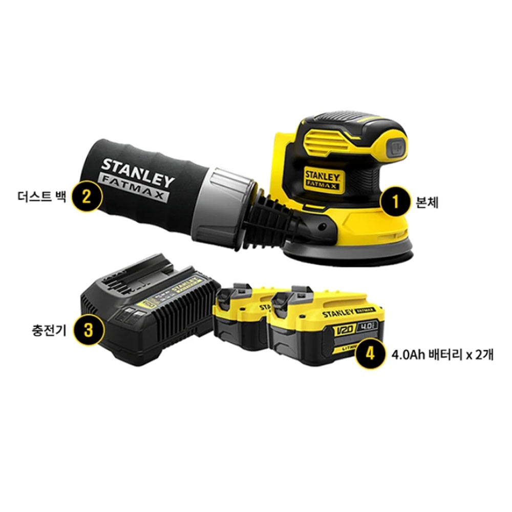 스탠리 목재 사포 평면 작업 125mm 20V 4.0Ah세트 원형샌더 SCS220M2S