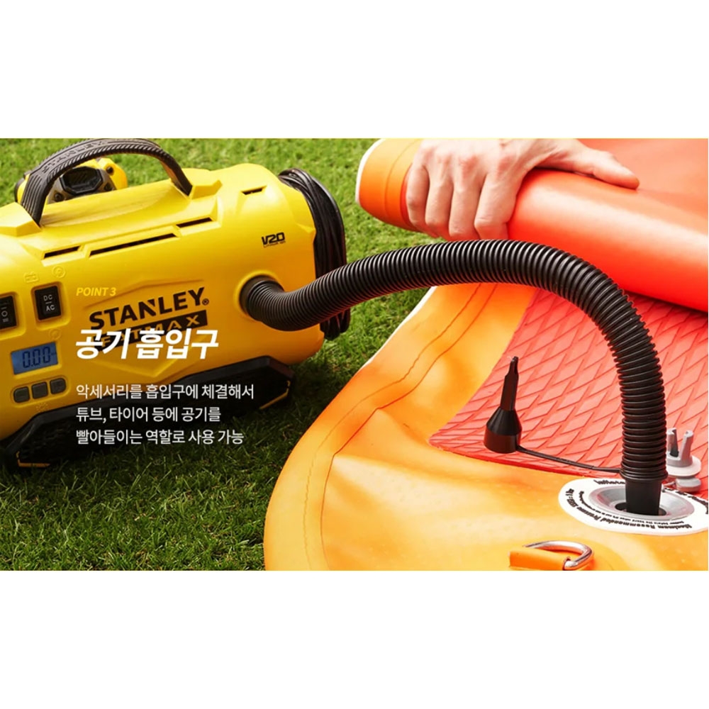 스탠리 자전거 튜브 타이어 공기주입 20V 충전공기압주입기 SCE520 본체만