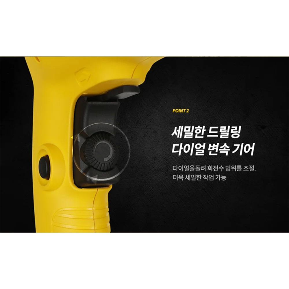 스탠리 목공 철공 드릴 550W 10mm 전기드릴 STDR5510
