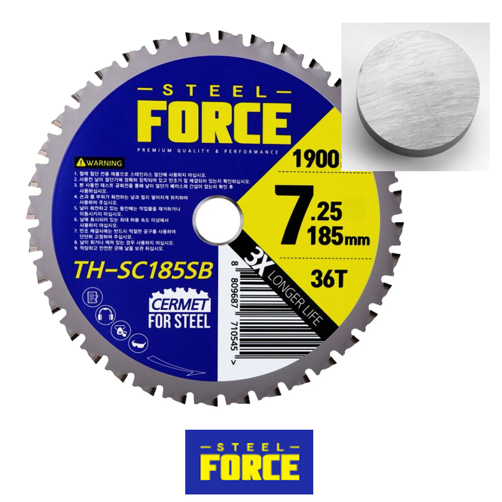 스틸포스 팁쇼 철공날 금속용 원형톱날 185mm 금속절단기날 TH-SC185SB