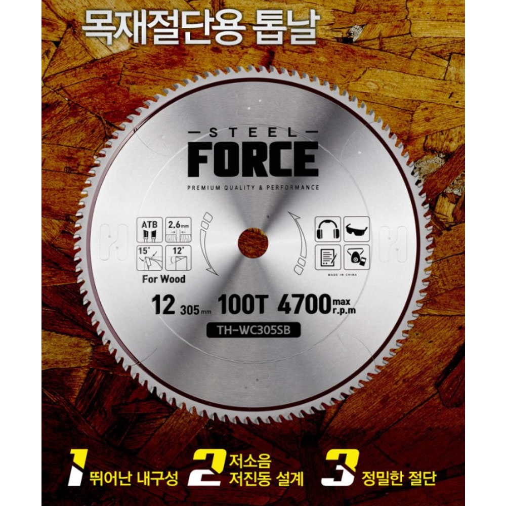 스틸포스 목재 절단기날 팁쇼 305mm 100T 원형톱날 TH-WC305SB