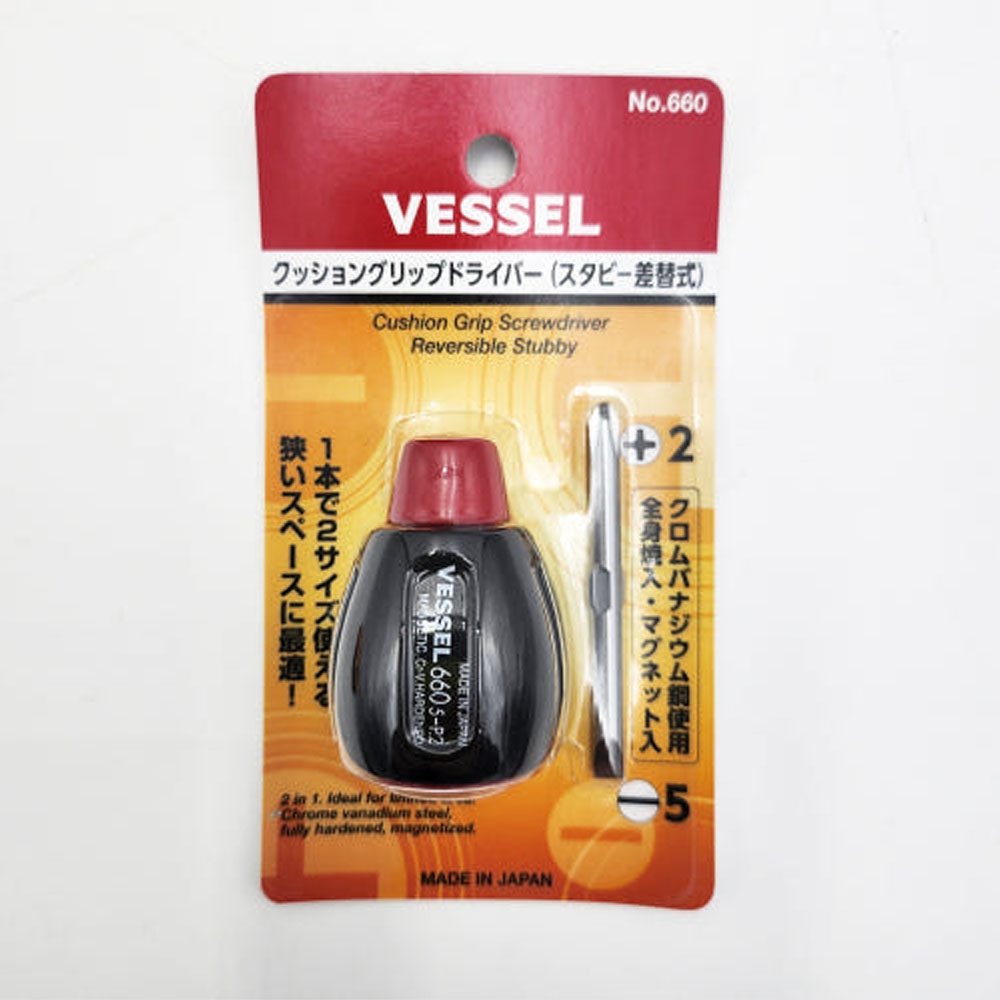베셀 660 일자 십자 주먹양용드라이버 60mm
