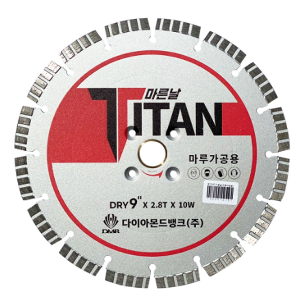 DMB 타이탄 다이아몬드 컷팅날 마루시공 몰딩 본드제거 175mm 2.4T 마루가공용