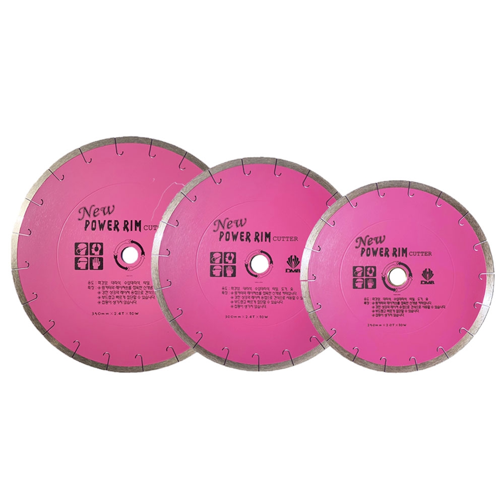 DMB 내화벽돌 점토블럭 타일 부드러운 난삭재 컷팅용 파워림커터 250mm 2.4T 10W
