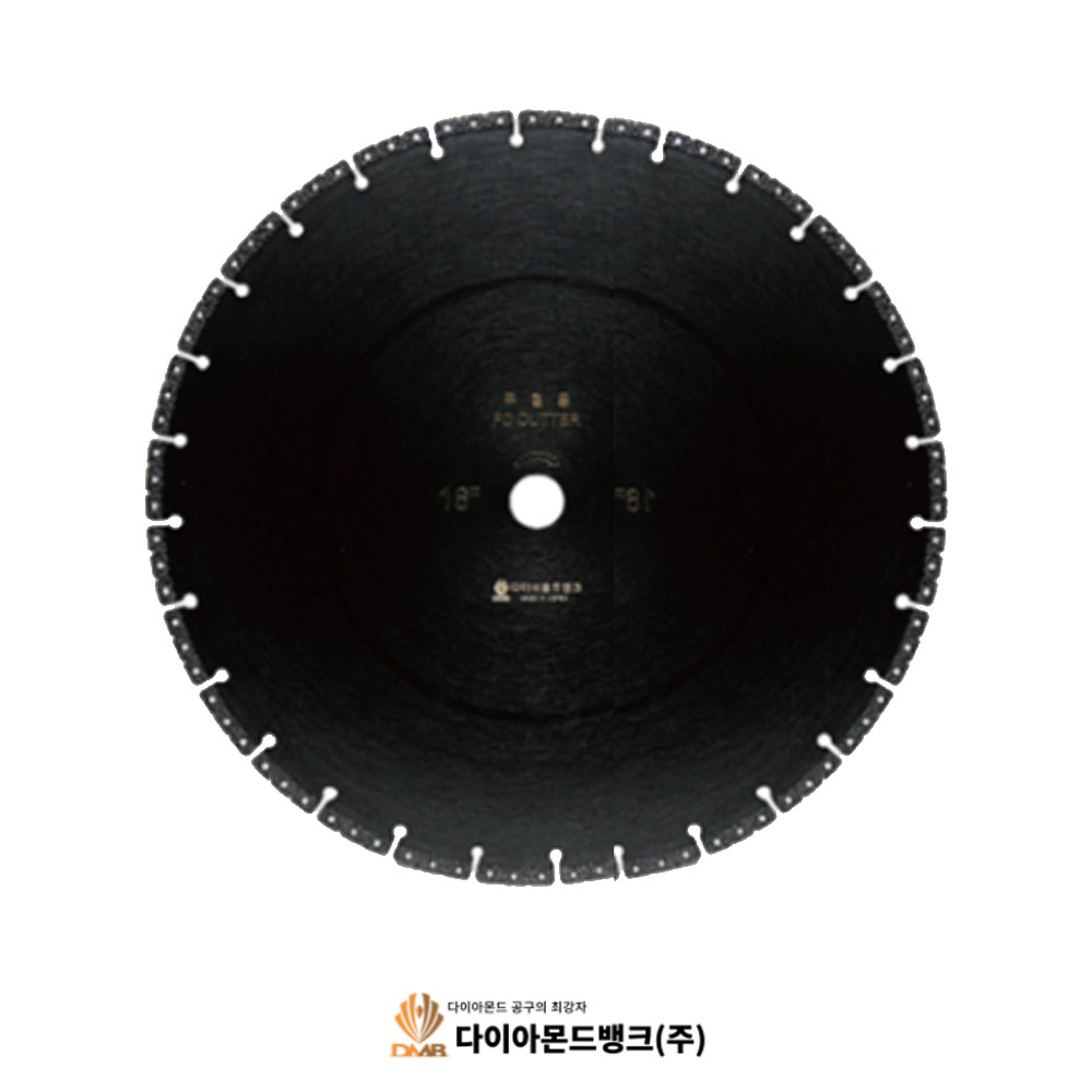 DMB 콘크리트 석재 벽돌 철근 동관 PCV관 나무 섬유판 주철용 융착쏘 225mm