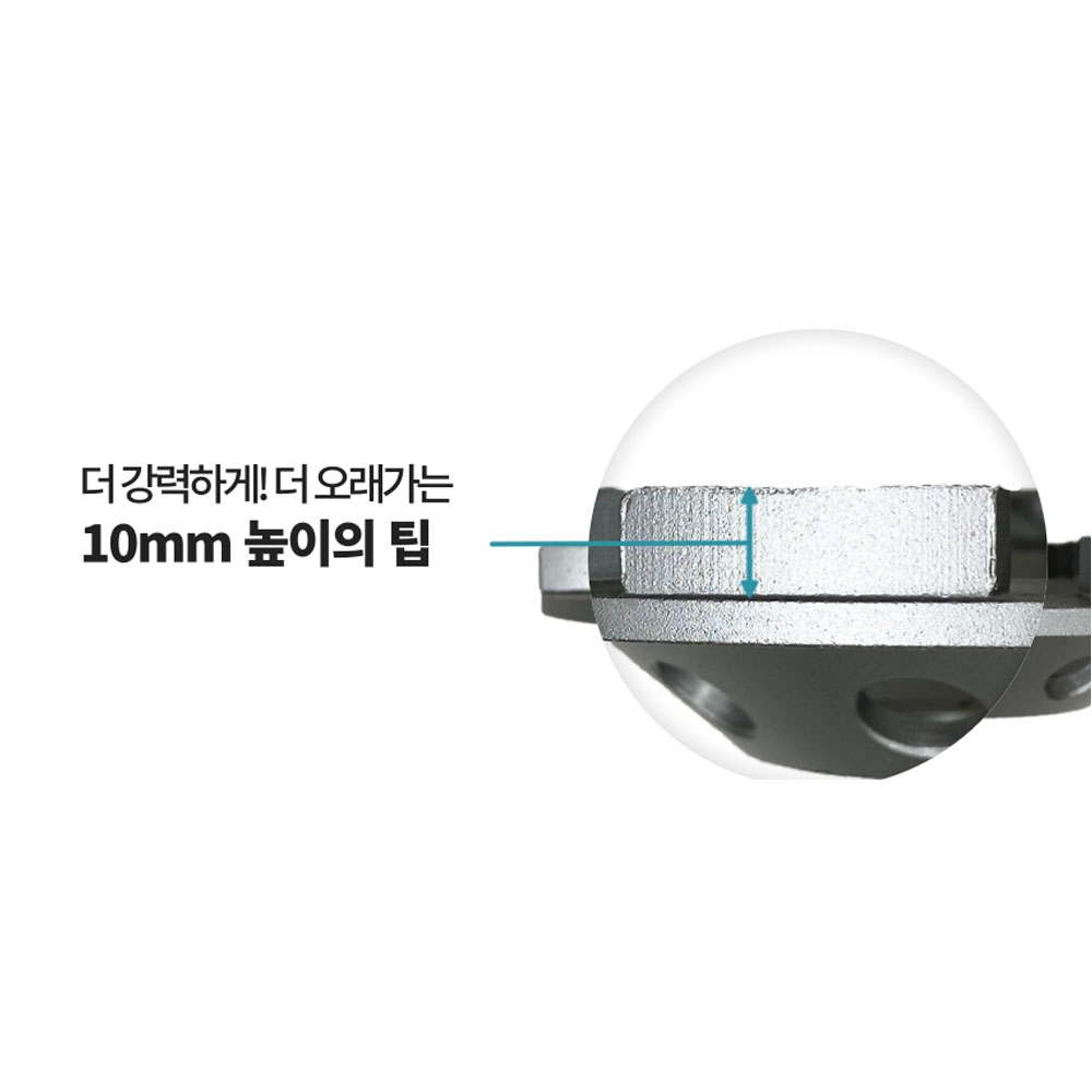 DMB 다이아몬드컵 모따기 콘크리트 석재 표면가공 와일드컵 100mm 10T