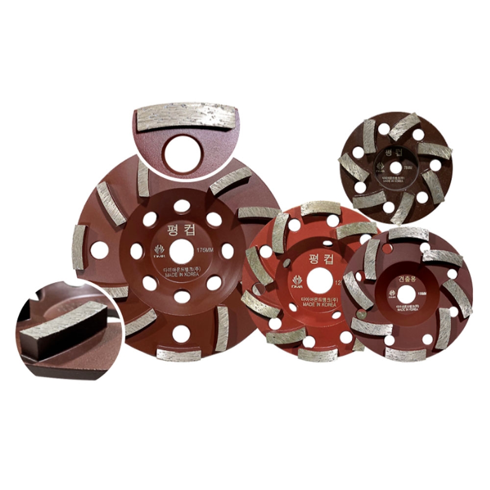 DMB 다이아몬드컵 콘크리트 표면 가공 모따기 테라조 마감 견출용 평컵 75mm