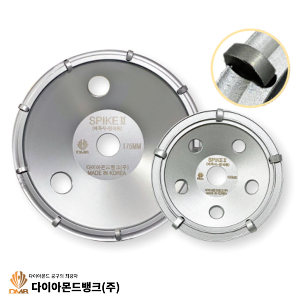 DMB 다이아몬드컵 주차장 공장 사무실 얇은 에폭시 도막 제거 핸드용 PCD컵 100mm