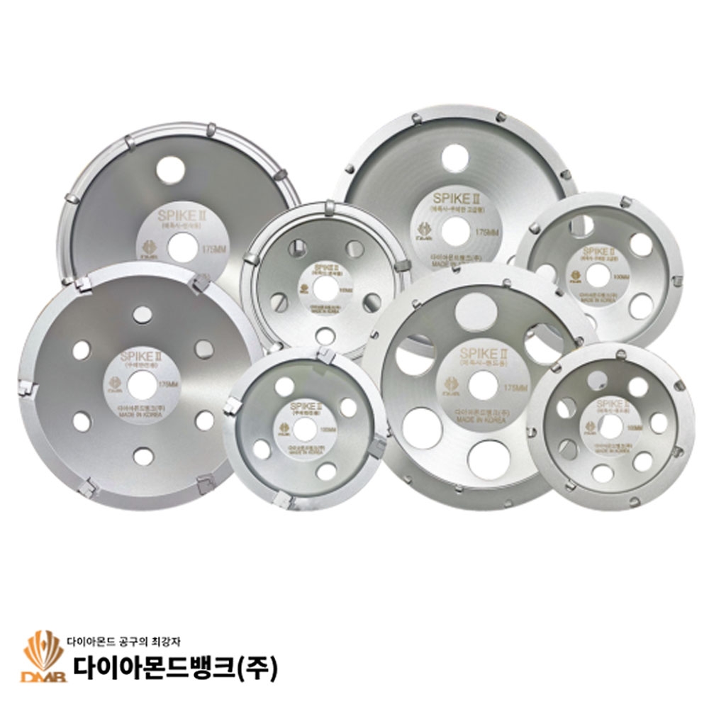 DMB 다이아몬드컵 주차장 공장 사무실 얇은 에폭시 도막 제거 핸드용 PCD컵 100mm