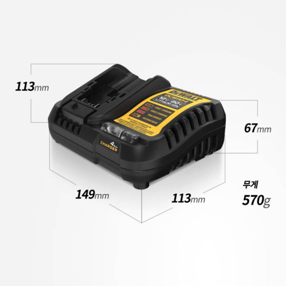 디월트 고속 리튬이온 급속 충전기 슬라이드타입 12-20V MAX DCB1104