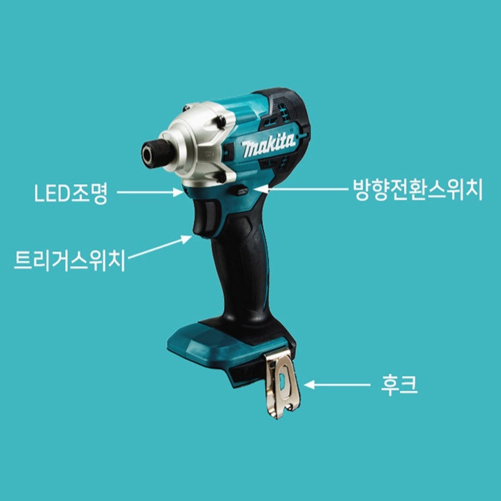 마끼다 호환배터리세트 18V 5.0Ah 충전임팩드라이버 DTD156