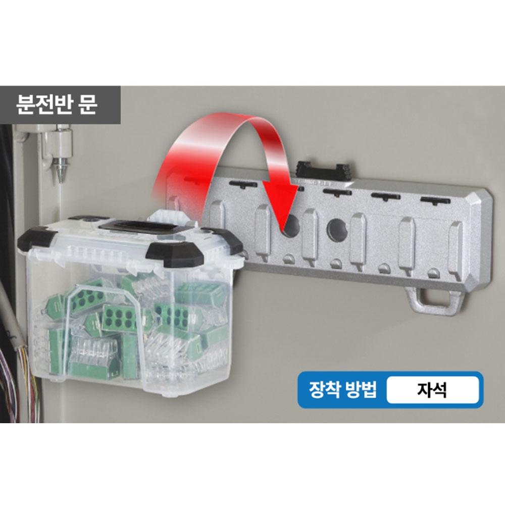 타지마 금속 건축 자재용 자석방식 6연메탈 세이프 홀더 플레이트 SFM-MMHLD6