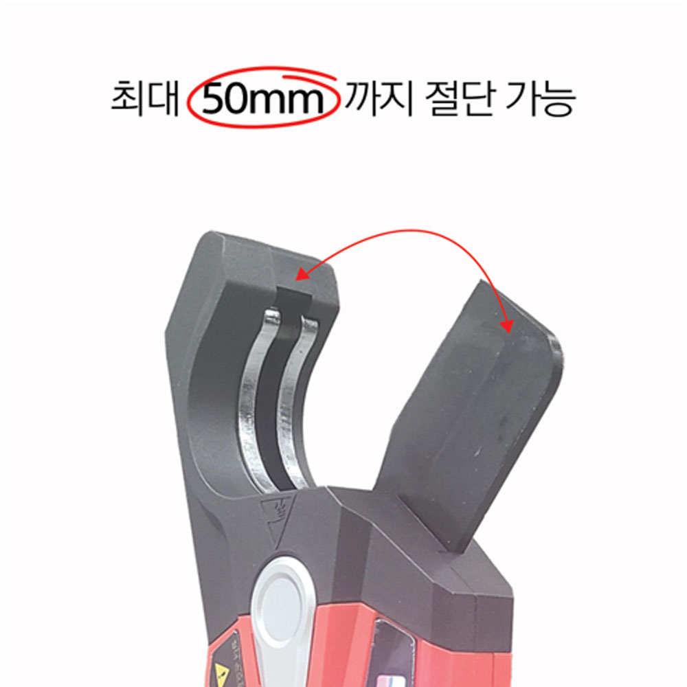 모터맥스 PEX컷터 마끼다호환 18V 5.0Ah 1팩 충전 PVC컷팅기 M-PCT50