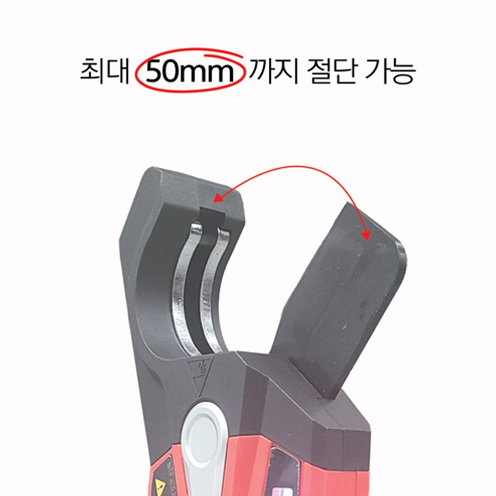 모터맥스 PEX컷터 마끼다호환 18V 5.0Ah 1팩 충전 PVC컷팅기 M-PCT50