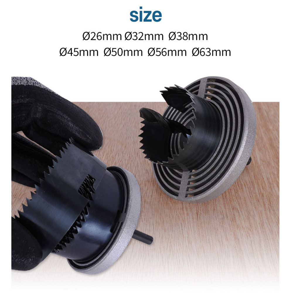 켄도 홀커터 목공용 홀쏘 7size 42100527N
