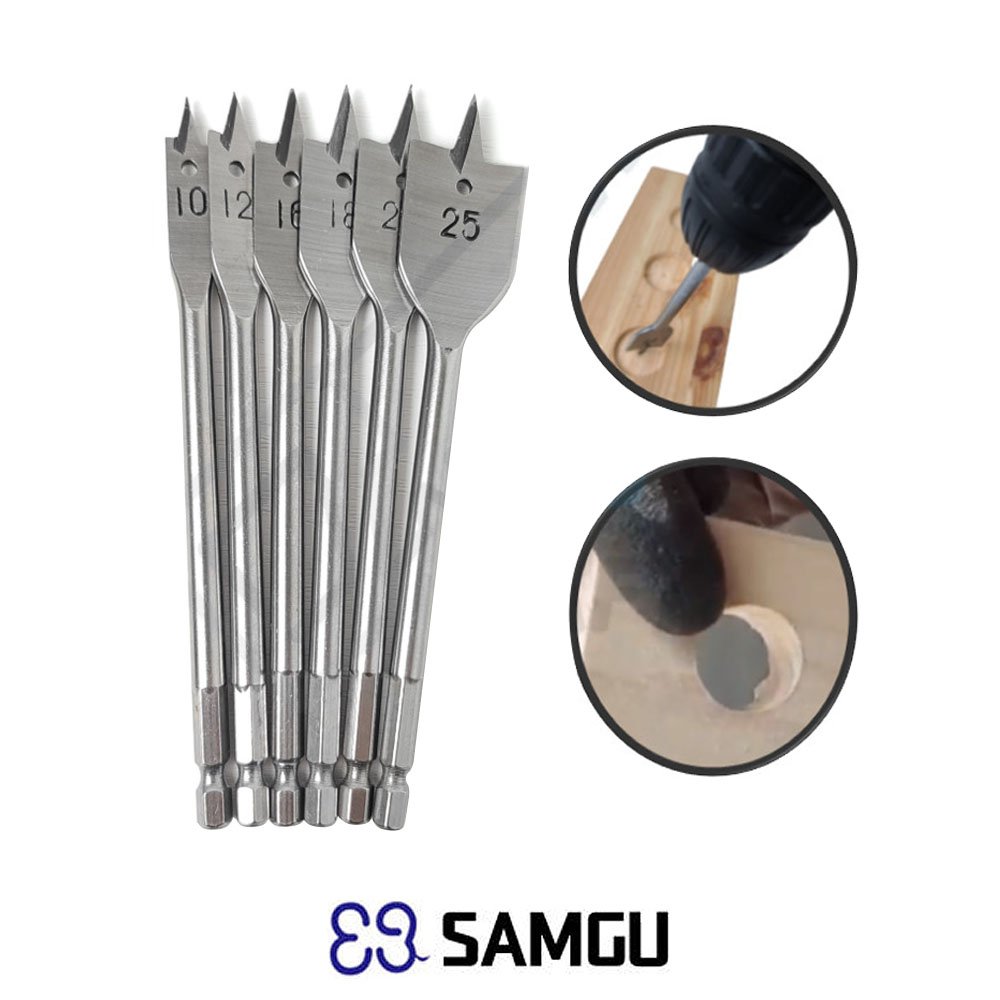 삼구 육각샹크 목기리 보링비트 나비기리세트 6pcs