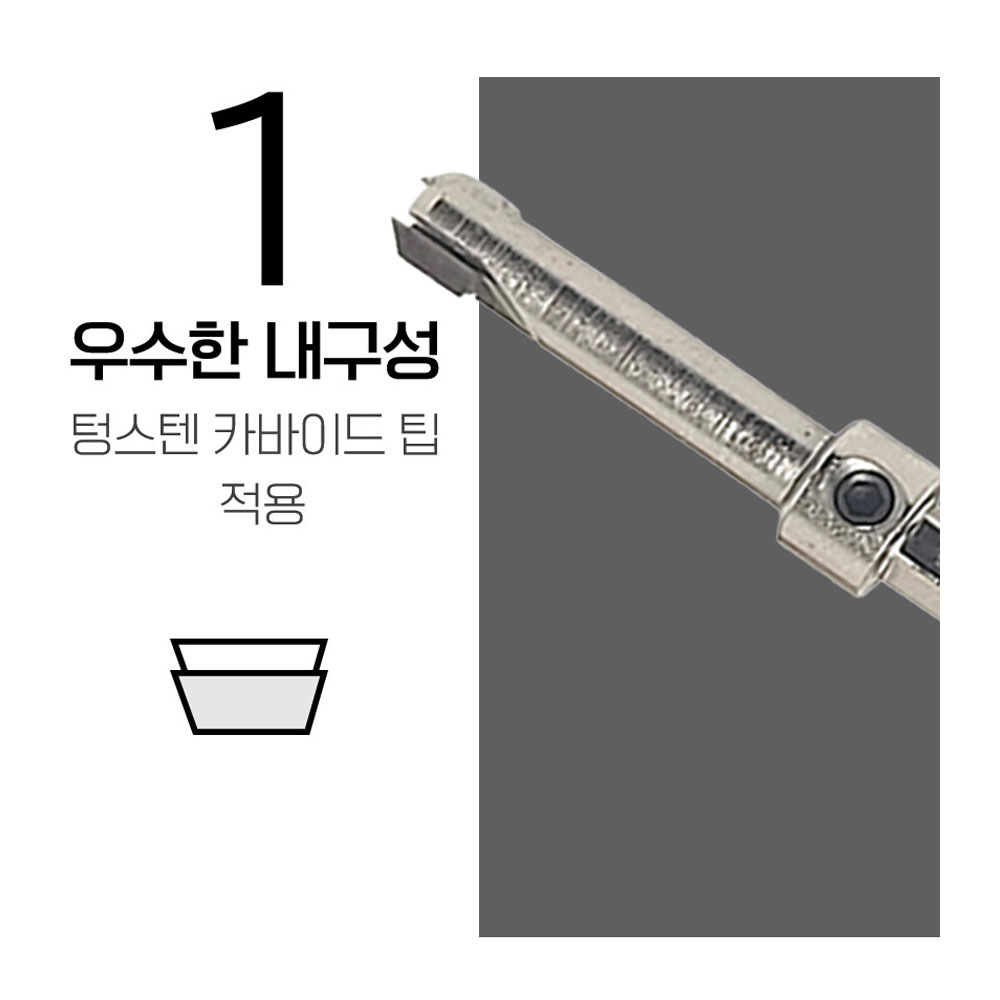 삼구초경 천공 이중드릴비트 8mm 임팩용 육각접시비트 롱타입 SA2-L38