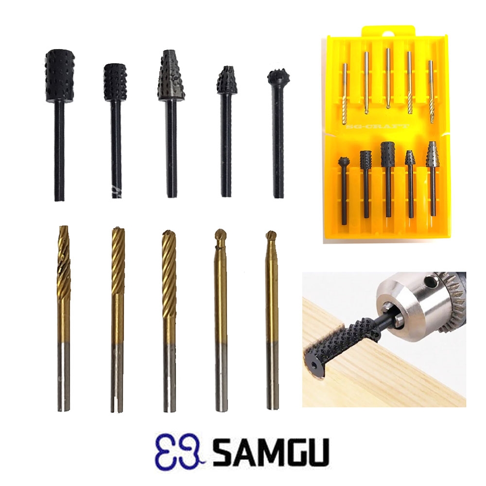 삼구 샹크 3mm 그라인딩 목공 조각드릴용 로타리바세트 10pcs