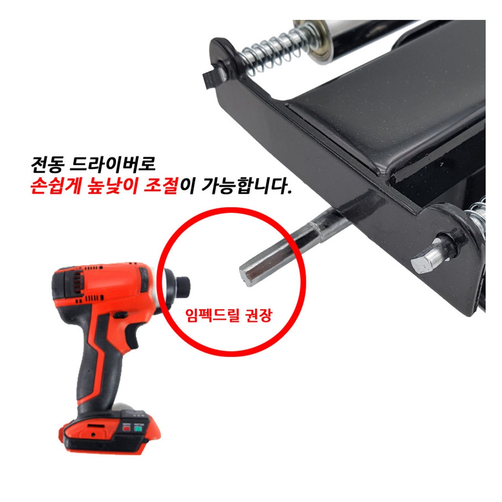 드래곤 절단기 지지대 보조로라 임팩겸용 높이조절형 쌍봉롤러 미니보조롤러 SBR-49