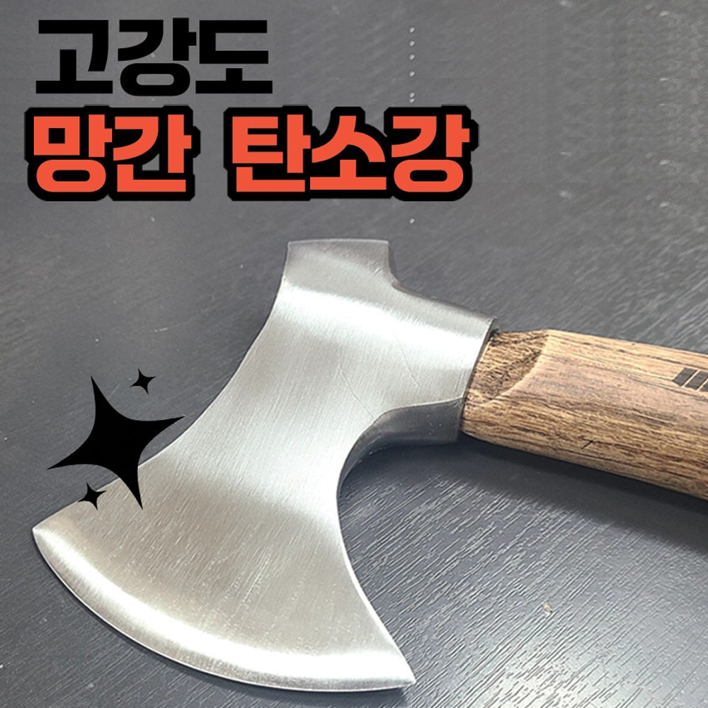 워크맥스 캠핑 아웃도어 장작 호두나무자루 휴대용 손도끼 WXA-G510