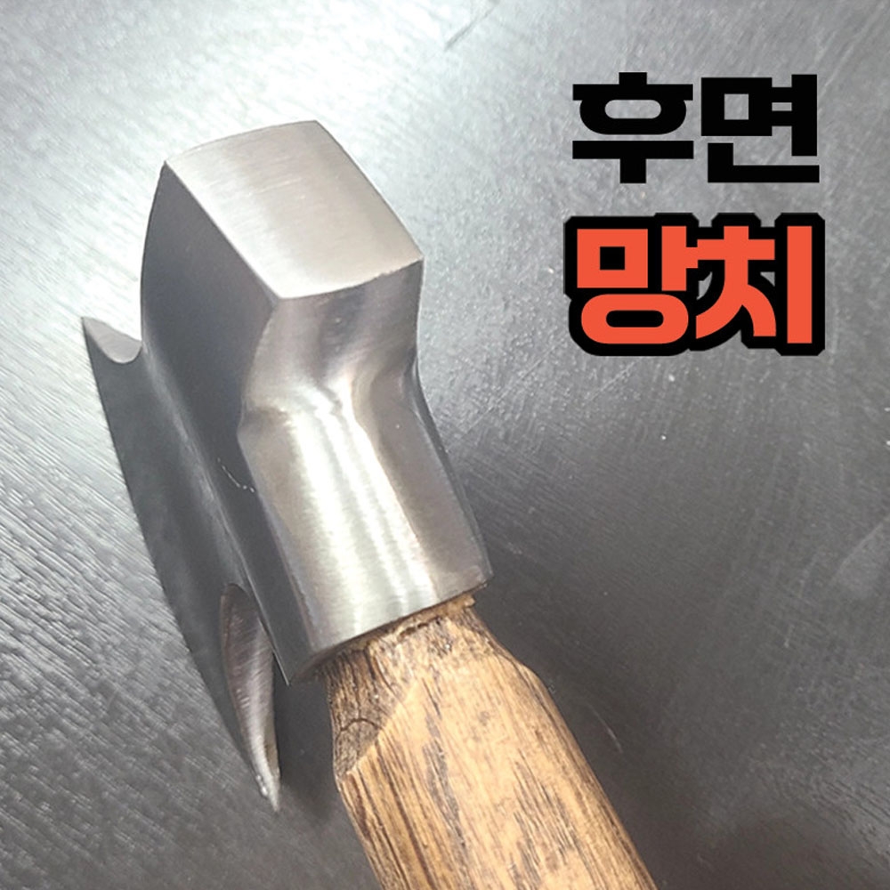 워크맥스 캠핑 아웃도어 장작 호두나무자루 휴대용 손도끼 WXA-G510