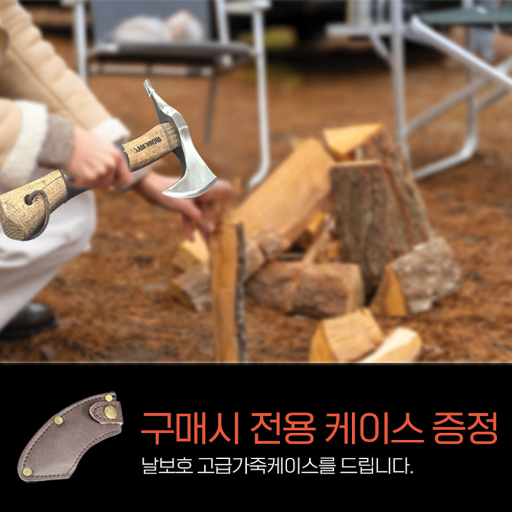 워크맥스 캠핑용 장작 호두나무자루 곡괭이 휴대용 손도끼 WXA-G850