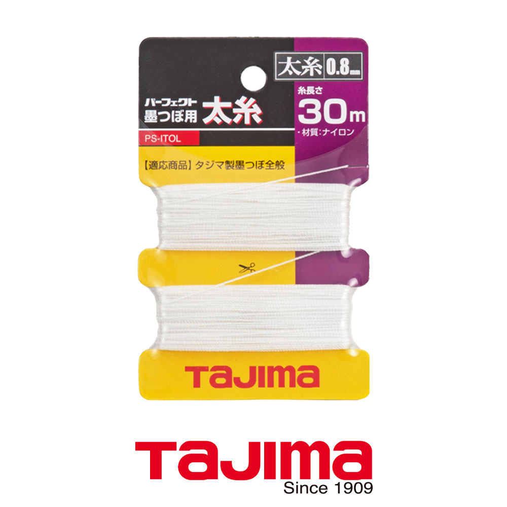 타지마 두꺼운 교환용실 길이 30m 두께 0.8mm 먹통용실 PS-ITOL