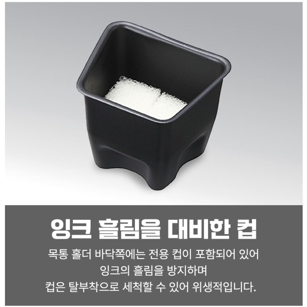 타지마 세이프 안전홀더 벨트부착 먹치기 선긋기 탈착식 공구집 먹통홀더 PS-SUMHLD