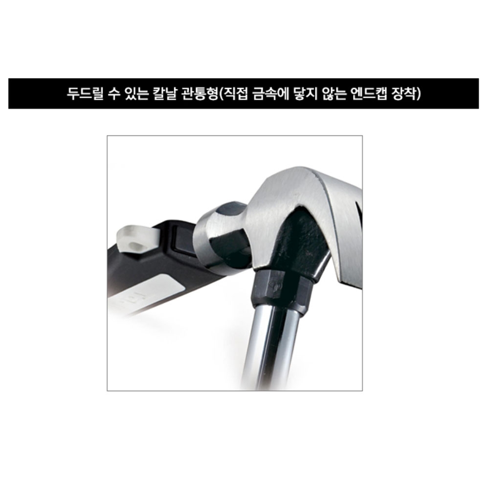 타지마 케이블커터 찌꺼기 전선피복제거 전기 전선공구 전공칼 DK-TN80