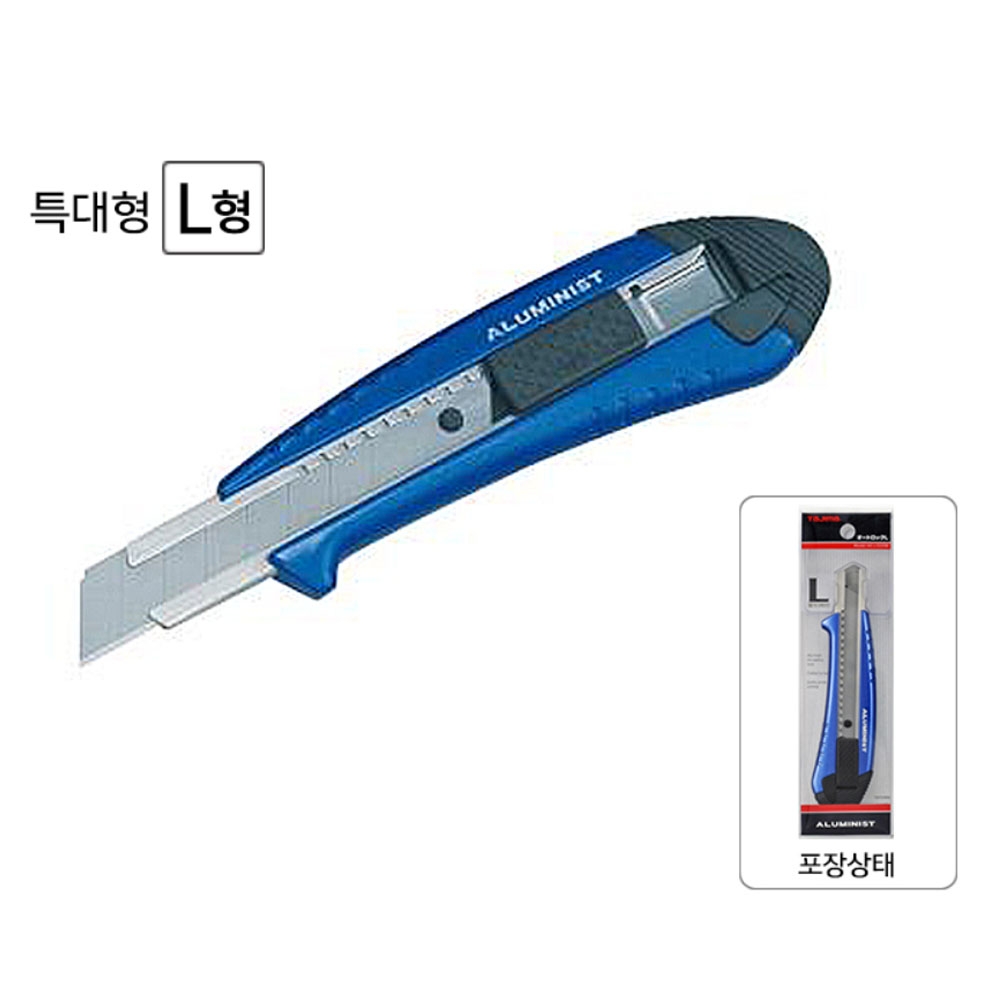 타지마 커터칼 특대형 L형 알미늄 컷터칼 AC-L500B