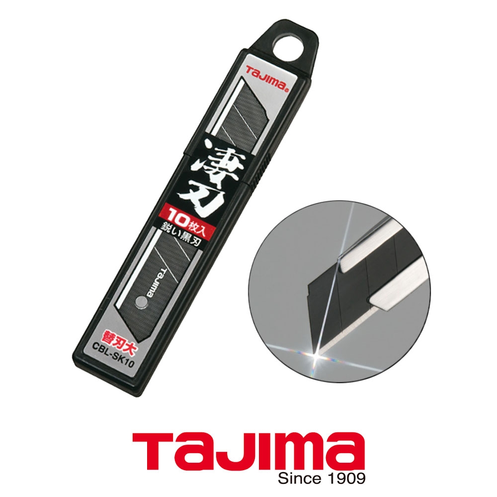 타지마 L형 커터용 교체칼날 18mm 교체날 10개입 흑강 컷터칼날 CBL-SK10
