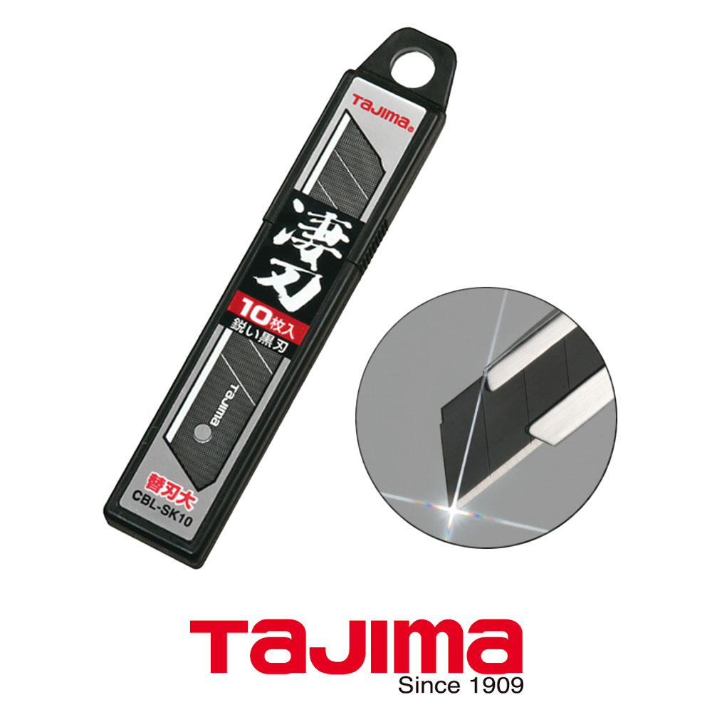 타지마 L형 커터용 교체칼날 18mm 교체날 10개입 흑강 컷터칼날 CBL-SK10