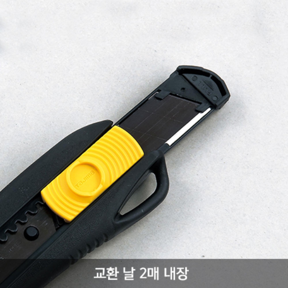 타지마 대형 L형 드라이버 컷터 오토록 DC-L560BBL