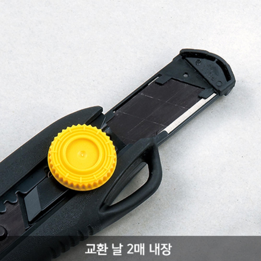 타지마 대형 L형 드라이버 컷터 돌림장치 DC-L561BBL